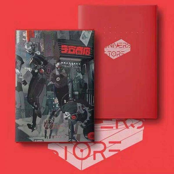 宇宙商店：29个漫画家合作创作的科幻短篇漫画合集