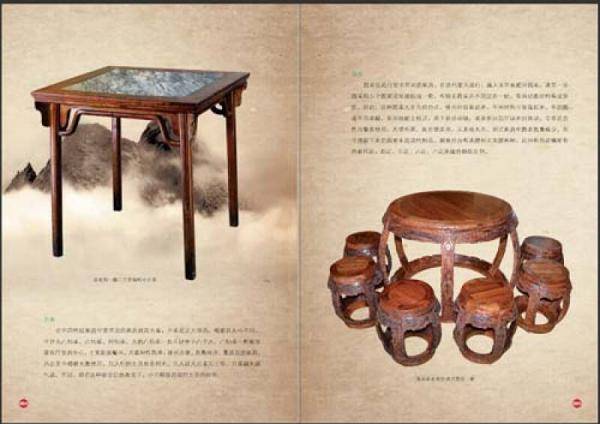 木中黄金：海南黄花梨收藏与鉴赏