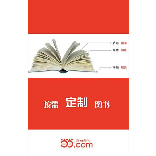 散文精品