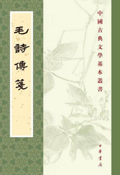 毛?鞴{