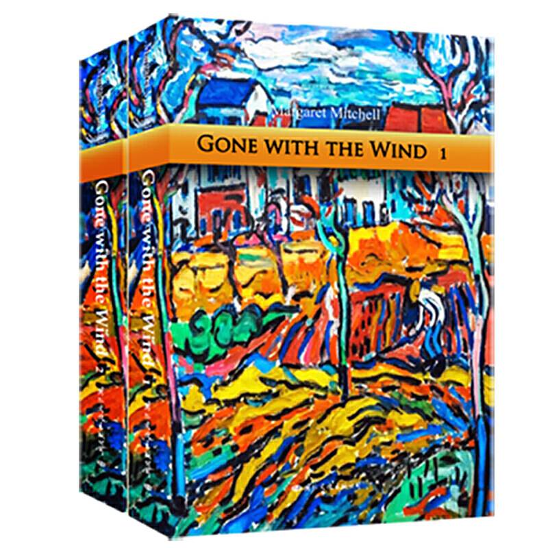 飘Gone with the Wind