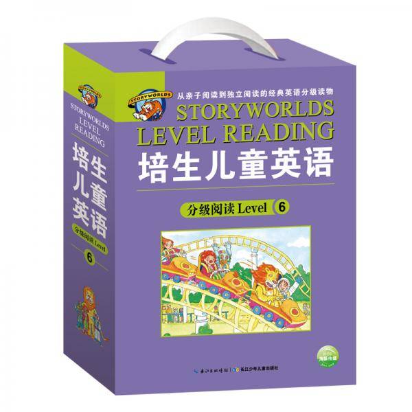 培生儿童英语：分级阅读Level 6