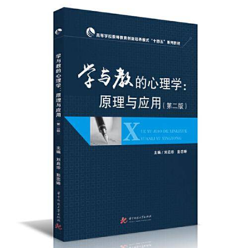 造塔者