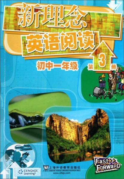 新理念英语阅读（初中一年级 第3册）