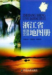 高中基本知识记忆快易通 : 生物 : 修订本