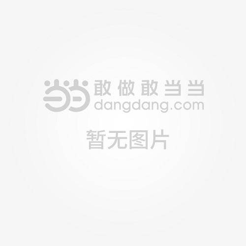 高等数学（上册）教材分册