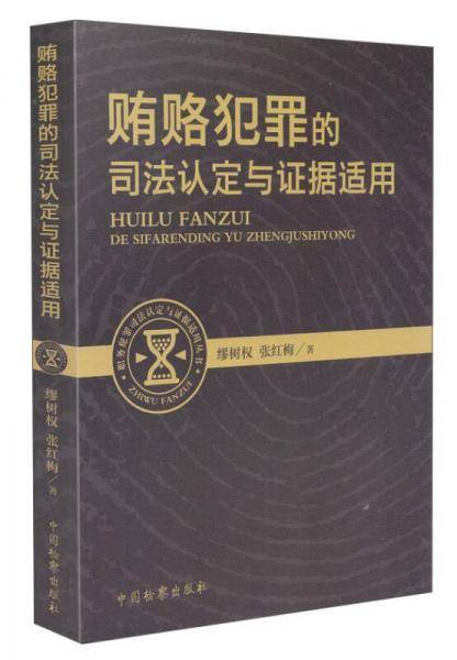 经典量能一周通