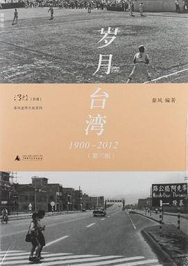 供水水文地质