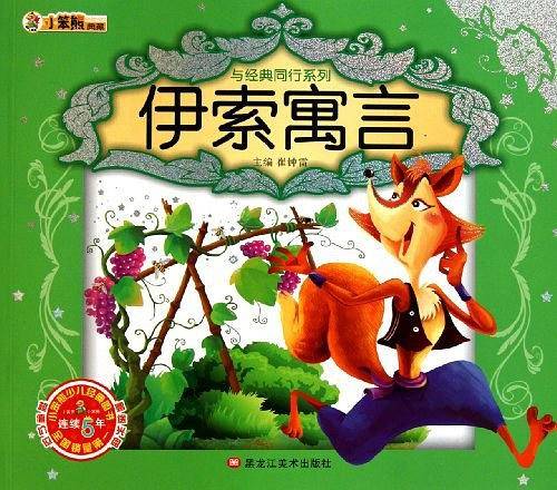 黄石矿冶文学研究