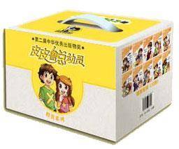 皮皮鲁总动员之橙黄系列 礼品盒装