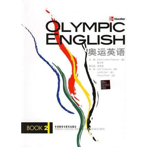 奥运英语(2)