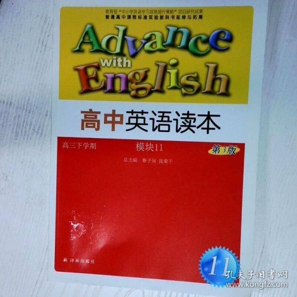 第3版