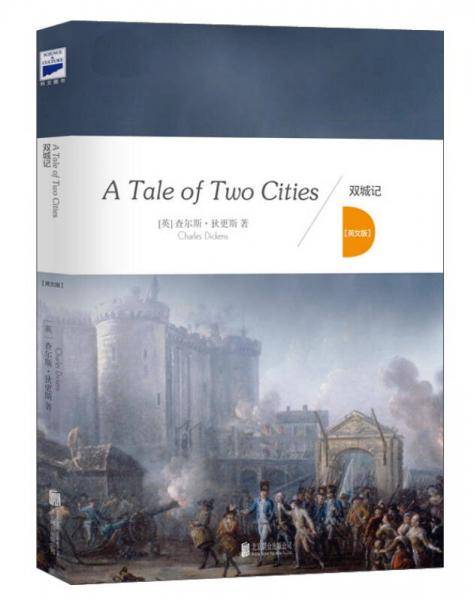 A Tale of Two Cities
