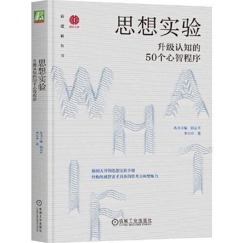 寄小读者