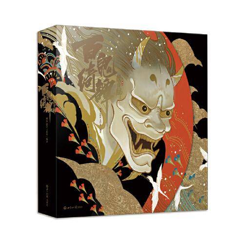 阴阳师 : 百鬼绮谭
