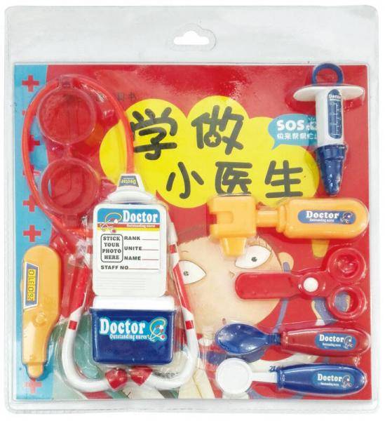 学做小医生 角色扮演玩具书