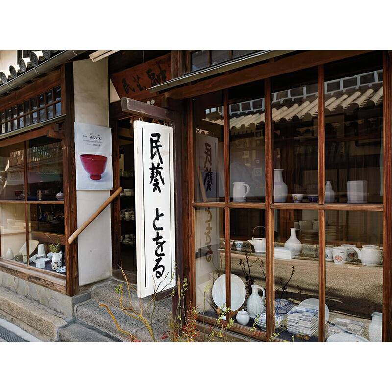 寻器之旅