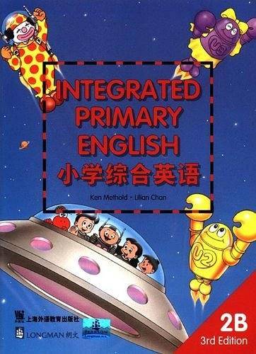 小学综合英语2B