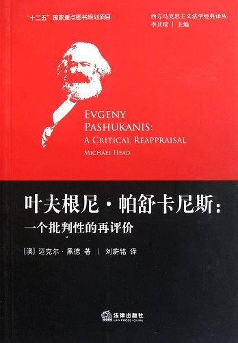 BB仔是第一名