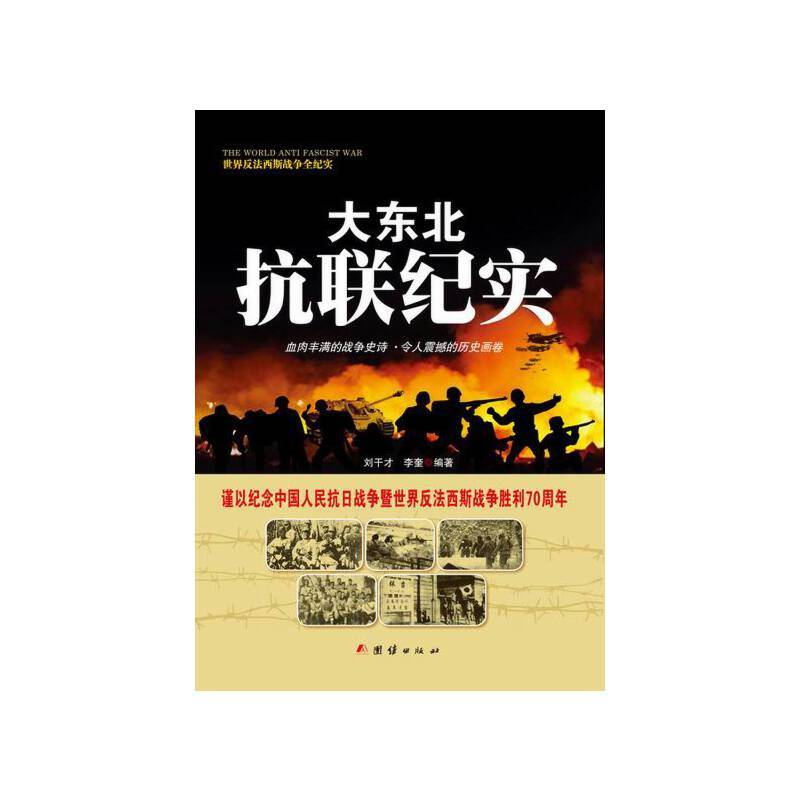 ―陶器寻古