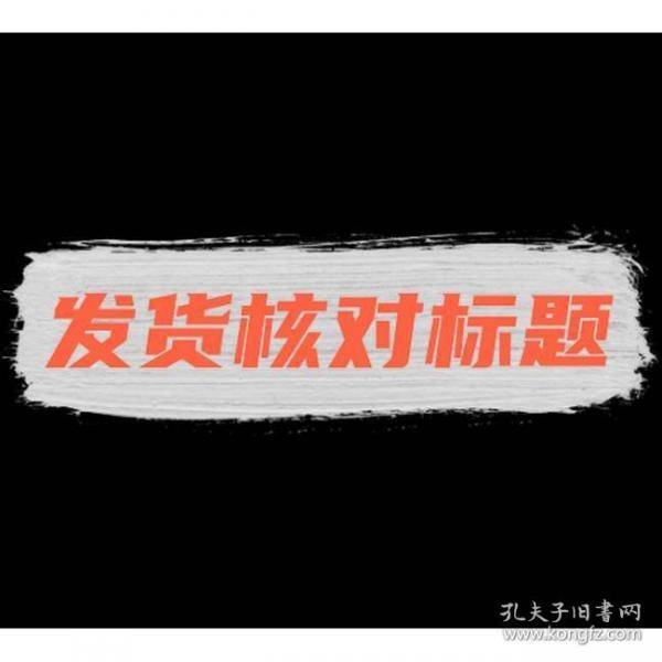 小狗的小房子