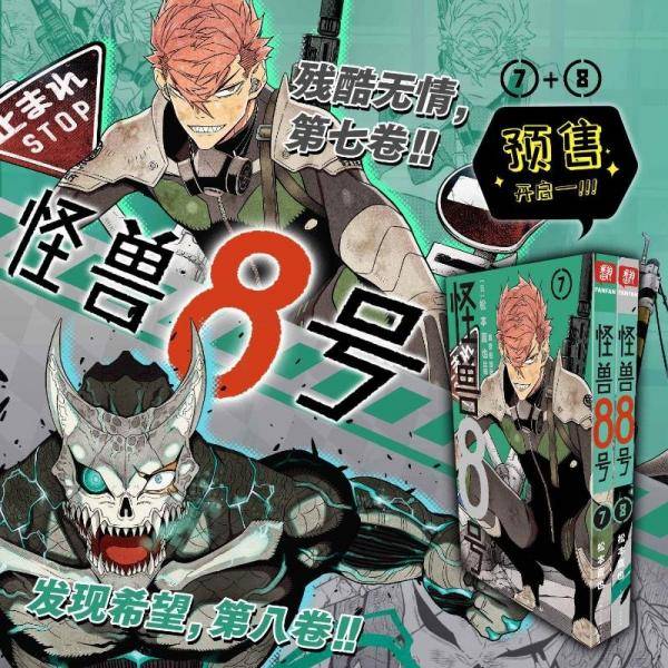 外国幽默漫画