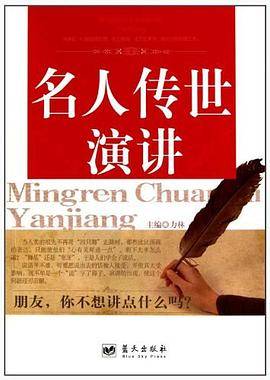 2010中国经济运行风险研究报告