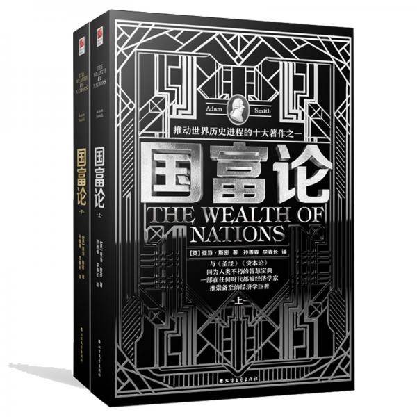 恋诗