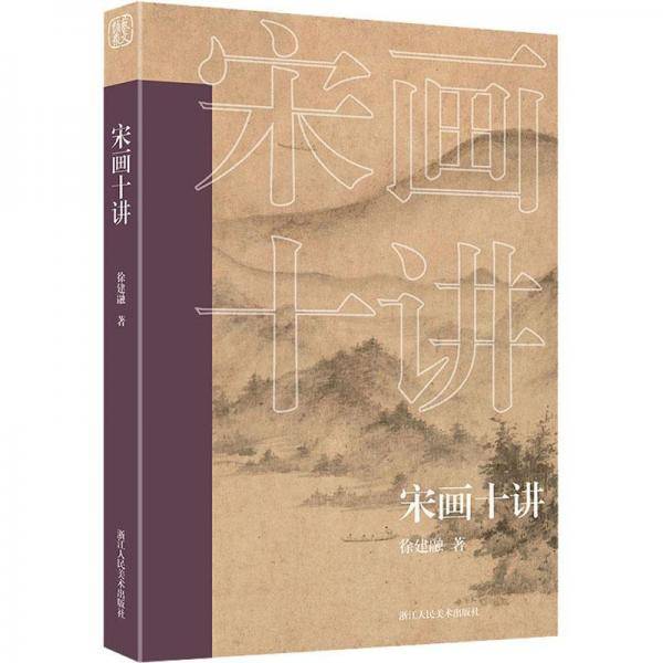 魔王奶爸 11：游戏较高下！