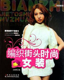 易学馆