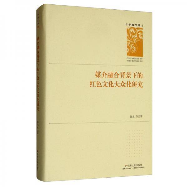 新农村电工应知应会问答
