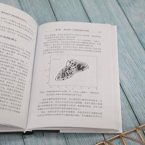 概率深度学习 使用Python、Keras和TensorFlow Probability