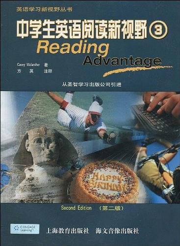 中学生英语阅读新视野