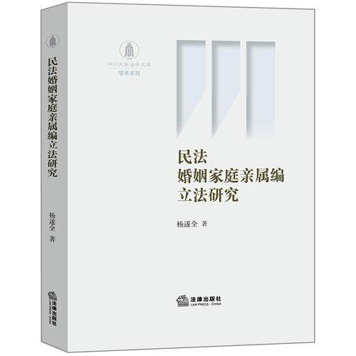 如何裁判行政案件