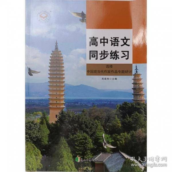 2024版 榜元文化传媒