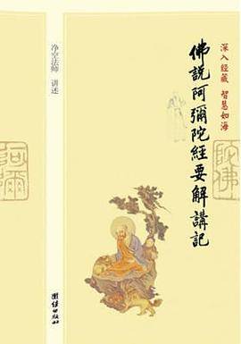 普通高中课程标准实验探究报告册. 物理. 3-1 : 选 修