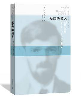 爱岛的男人