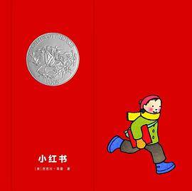 小红书