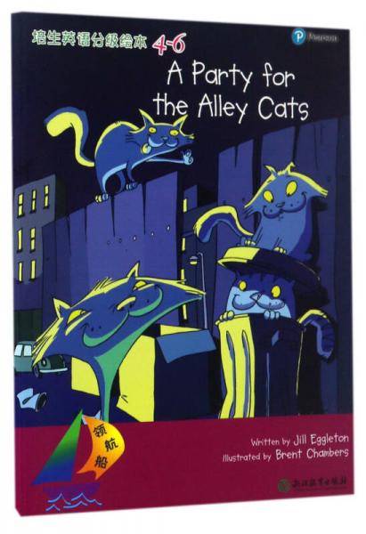 A Party for the Alley Cats