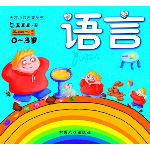 数学