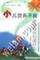 高血压