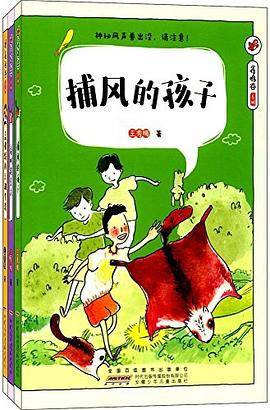请叫我莫大