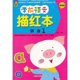 小鲸鱼童书