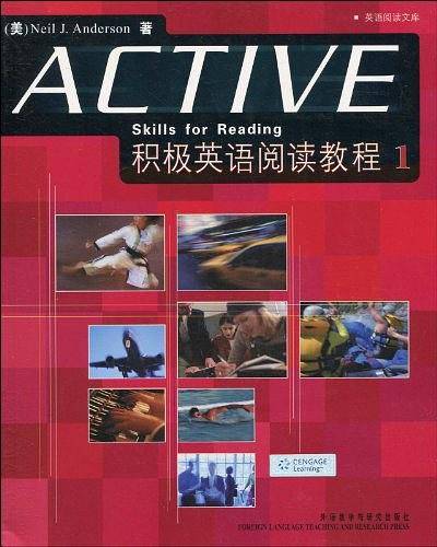 积极英语阅读教程1
