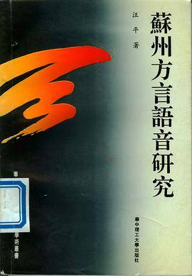 最新应用文体写作
