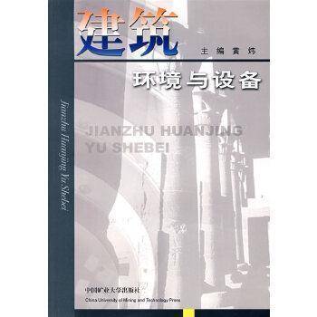 中国诉讼法判解.第4卷