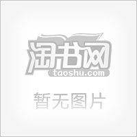 中药制剂分析