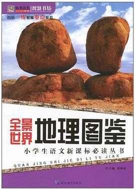 智慧书坊