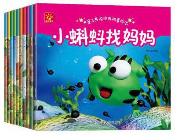 小学生必备古诗词80首