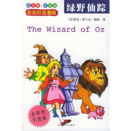 高中数学